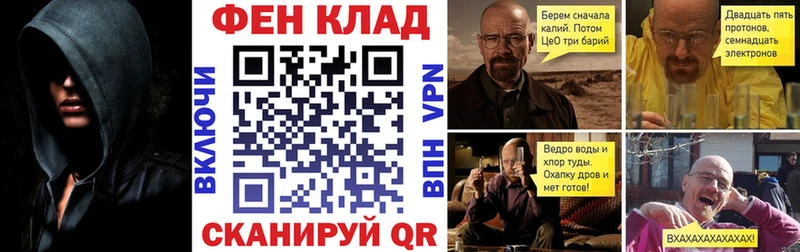 АМФ 97%  Кстово 