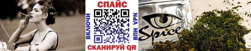 shop какой сайт  Кстово  БУТИРАТ бутандиол  где купить наркотик 
