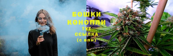 героин Беломорск