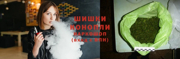 героин Беломорск
