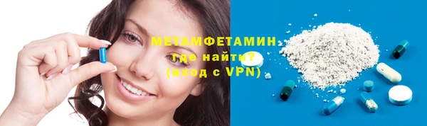 стаф Белокуриха
