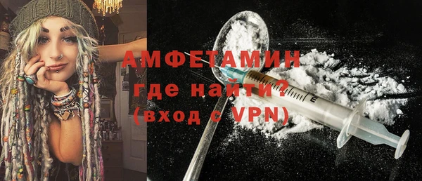 синтетический гашиш Белоозёрский