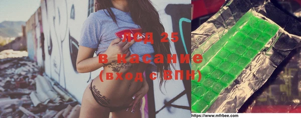 героин Беломорск