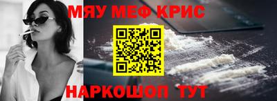 эйфоретик Канаш