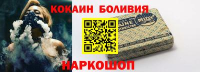 гидра Камышлов