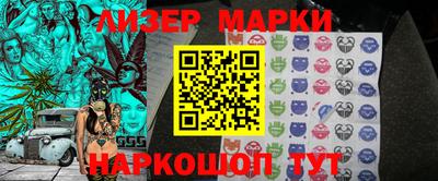 эйфоретик Канаш