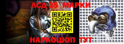 эйфоретик Канаш