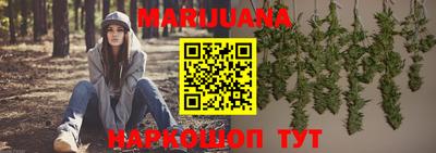 эйфоретик Канаш