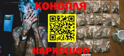 эйфоретик Канаш