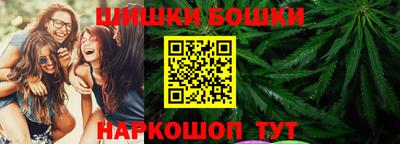 стафф Кандалакша