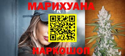 стафф Кандалакша