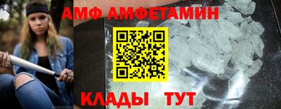 эйфоретик Канаш
