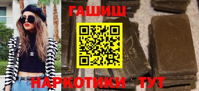 стафф Кандалакша