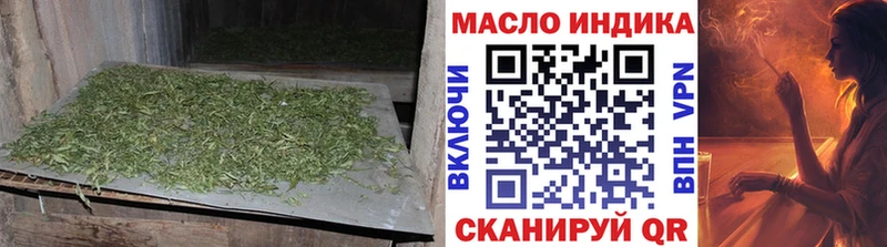kraken ССЫЛКА  Кстово  ТГК гашишное масло 